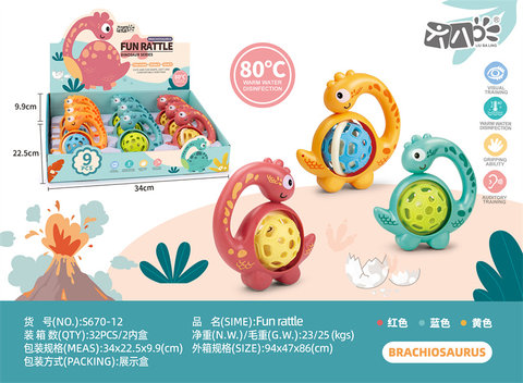 Baby teether rattle, little brachydragon rattle toy, baby toy