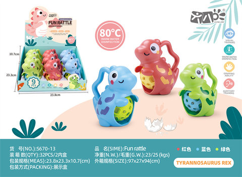 Baby Teeth Gel Rattle Little Balong Rattle Toys Baby Toys