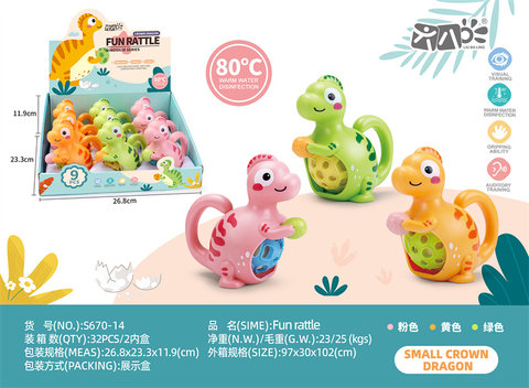 Baby Teeth Gel Rattle Small Crown Dragon Rattle Toy Baby Toy
