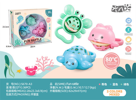 Baby Teeth Rattle Ocean Series Rattle Toys Baby Toys