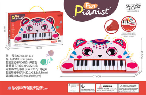 Cat small piano toys electronic piano toys music toys musical instrument toys (22 keys)