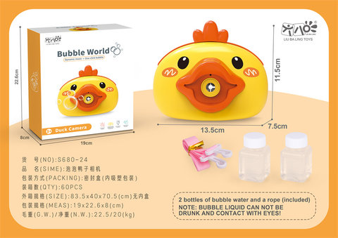 Bubble duck camera toy bubble toy