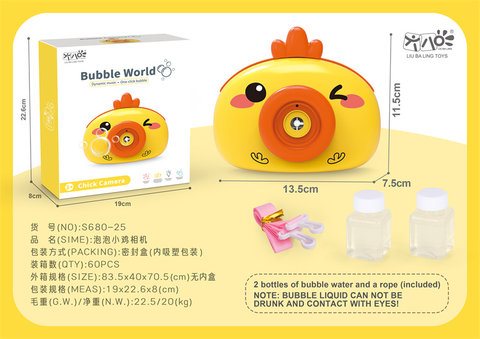 Bubble chick camera toys Bubble toys