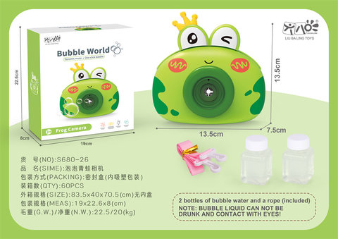 Bubble frog camera toys Bubble toys