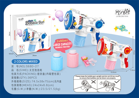 Space bubble gun toys bubble toys