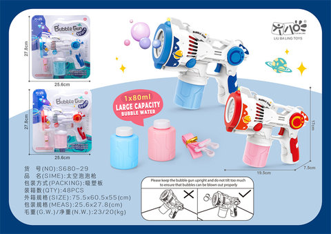 Space bubble gun toys bubble toys