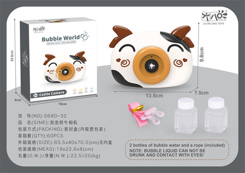Bubble cow camera toys Bubble toys