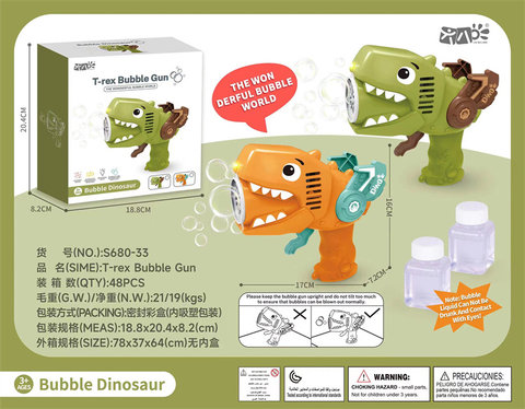 Tyrannosaurus rex bubble gun toys bubble toys
