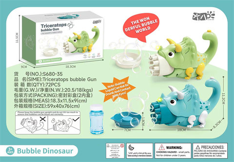 Dip bubble triceratops bubble gun toy bubble toy