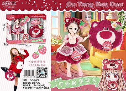 12-inch strawberry bear with bag doll toy
