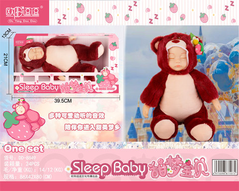 Strawberry bear sleeping baby doll toy