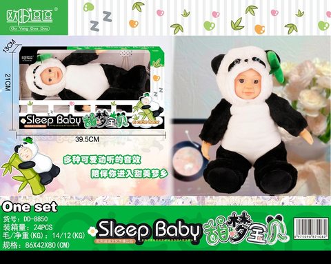 Panda Sleeping Baby (3D Eyes) Doll Toy Doll Toy Doll Toy