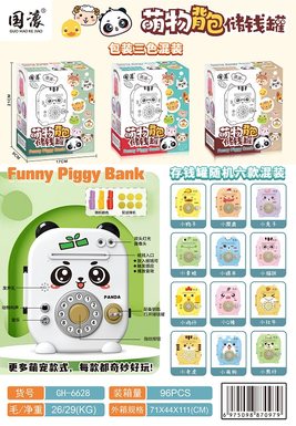 Cute thing backpack piggy bank educational toy