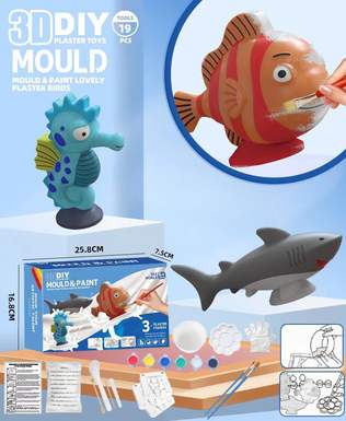 3D 3D DIY marine gypsum painting toy
