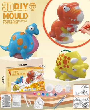3D DIY Dinosaur Gypsum painted Toy