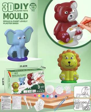 3D stereoscopic DIY animal plaster painted toy