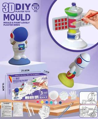 3D 3D DIY Space Gypsum painted Toy