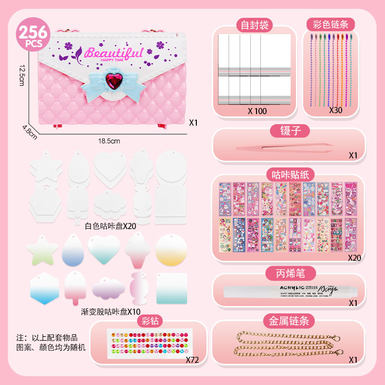 DIY Handmade Mengmeng Gukka Small Tote Bag Set (256-piece Set)