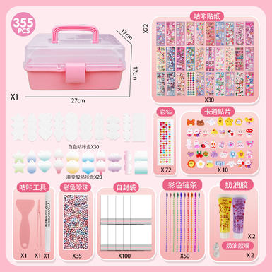 DIY Handmade Mengmeng Gumu Card three-layer storage box set (355-piece set)