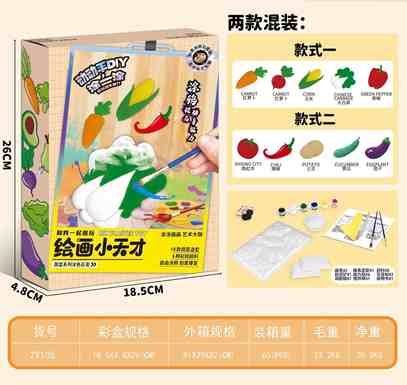 DIY coloring plaster for vegetables
