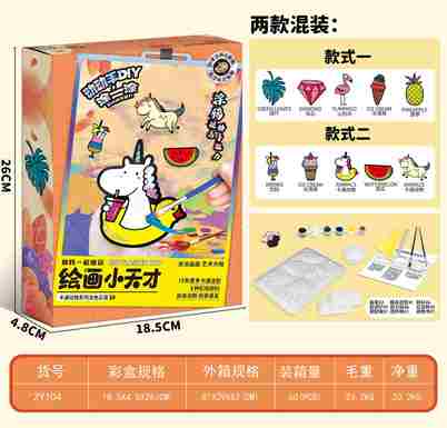 Fruit animals DIY coloring plaster