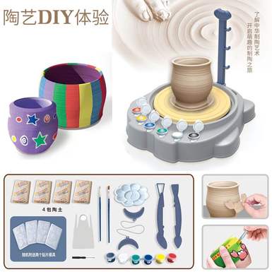 Electric Owl Pottery Machine (4 pieces of clay)