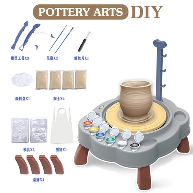 Electric small table pottery machine (4 pieces of pottery clay + nutritious soil + seed bag)
