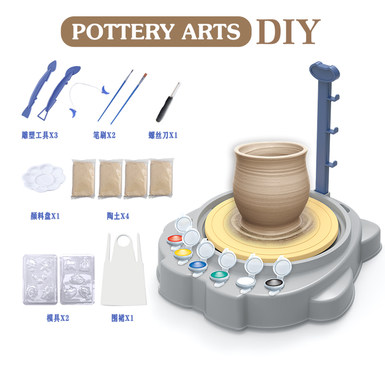 Electric Owl Pottery Machine (4 pieces of clay)