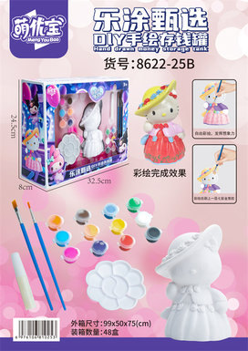 DIY hand-painted piggy bank painted toys educational toys