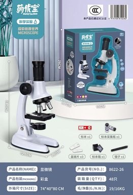 Microscope science experiment toy science education toy