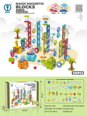 Animal park magnetic ball track building blocks educational toy 218PCS