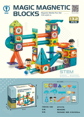 Magic Magnetic Park Educational Building Blocks (Magnetic Ball Track Building Blocks) 132pcs