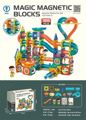 Magic Magnetic Park Educational Building Blocks Toy (Magnetic Ball Track Building Blocks) 188pcs