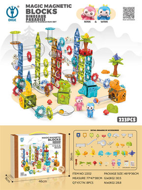 Dinosaur Park Magnetic Ball Track Building Blocks Educational Toy 223PCS