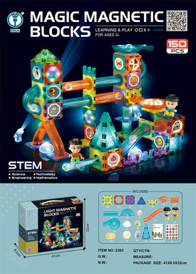 Magic Magnetic Park Educational Building Blocks Toy (Magnetic Light Ball Track Building Blocks) 150pcs