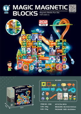 Magic Magnetic Paradise Puzzle Building blocks (Magnetic Lighting Ball track blocks) 202pcs