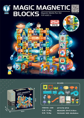 Magic Magnetic Paradise Puzzle Building blocks (Magnetic Lighting Ball track blocks) 252pcs