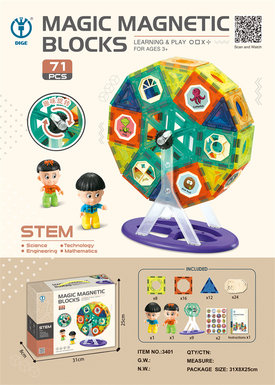 Magic Magnetic Park Educational Building Blocks Toy (Magnetic Ferris Wheel Building Blocks) 71pcs