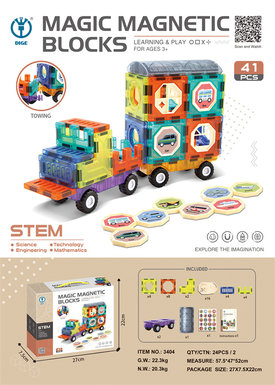 Magic magnetic park puzzle building block toy (colored window magnetic chip building block) 41pcs