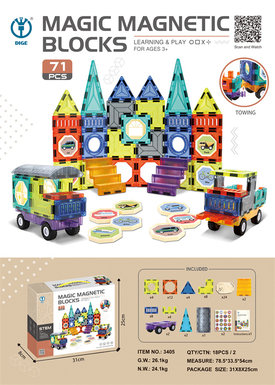 Magic magnetic park puzzle building block toy (colored window magnetic chip building block) 71pcs