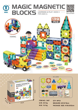 Magic magnetic park puzzle building block toy (colored window magnetic chip building block) 139pcs