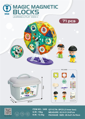Magic magnetic park puzzle building block toy (magnetic Ferris wheel building block) 71pcs barrel