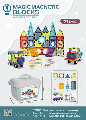 Magic magnetic park puzzle building block toy (colored window magnetic chip building block) 71pcs barrel