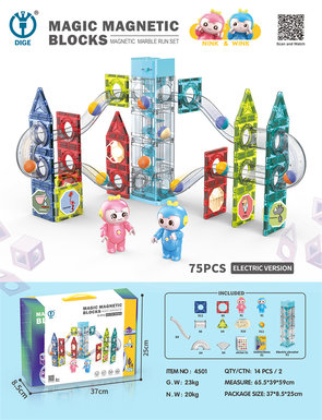 Magnetic ball track building blocks Educational building blocks toy (electric version) 75PCS