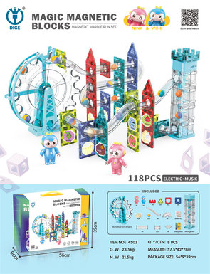 Magnetic ball track building block puzzle building block toy (electric music) 118PCS