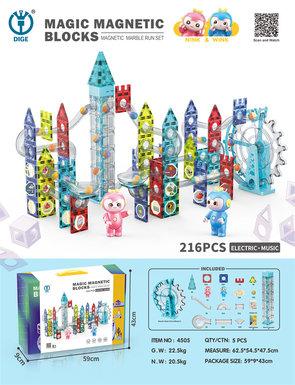 Magnetic ball track building block puzzle building block toy (electric music) 216PCS