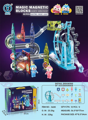 Magnetic ball track building blocks puzzle building block toys (electric lighting and music) 80PCS