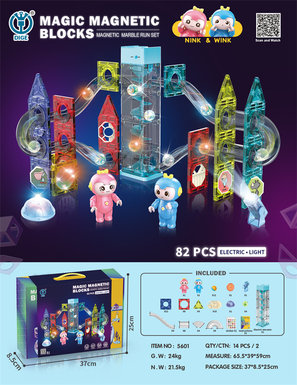 Magnetic ball track building block puzzle building block toy (electric lighting) 82PCS