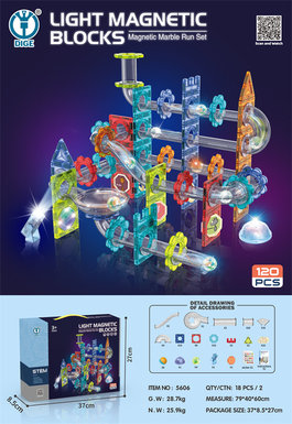 Magnetic sheet ball track building blocks educational toy 120PCS (Plum Blossom type)