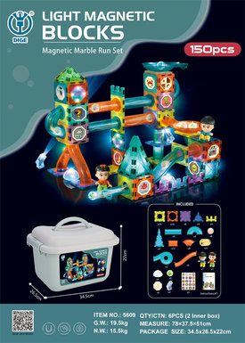 Magic magnetic park puzzle building block toys (magnetic lighting ball track building blocks) 150pcs barreled